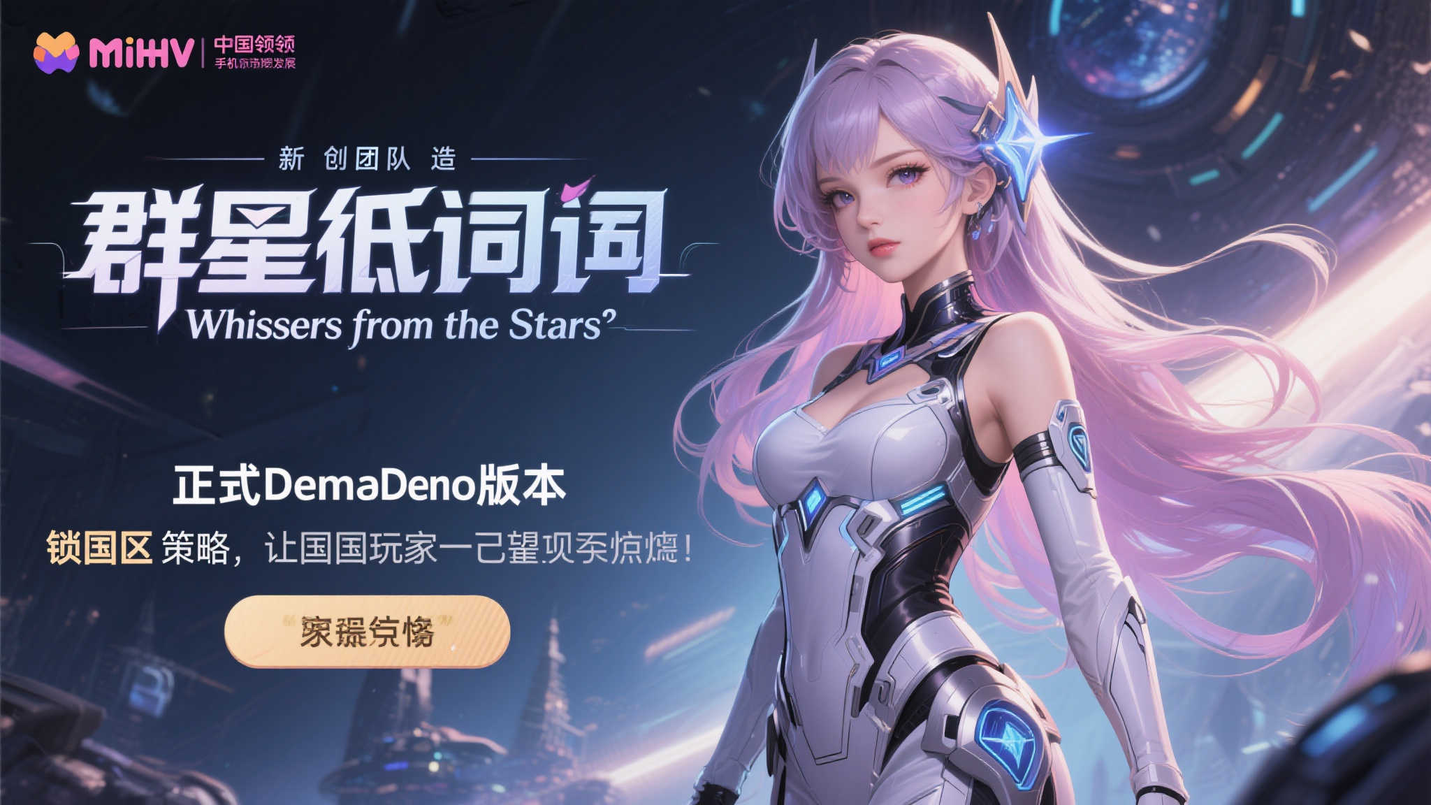 赏金大对决