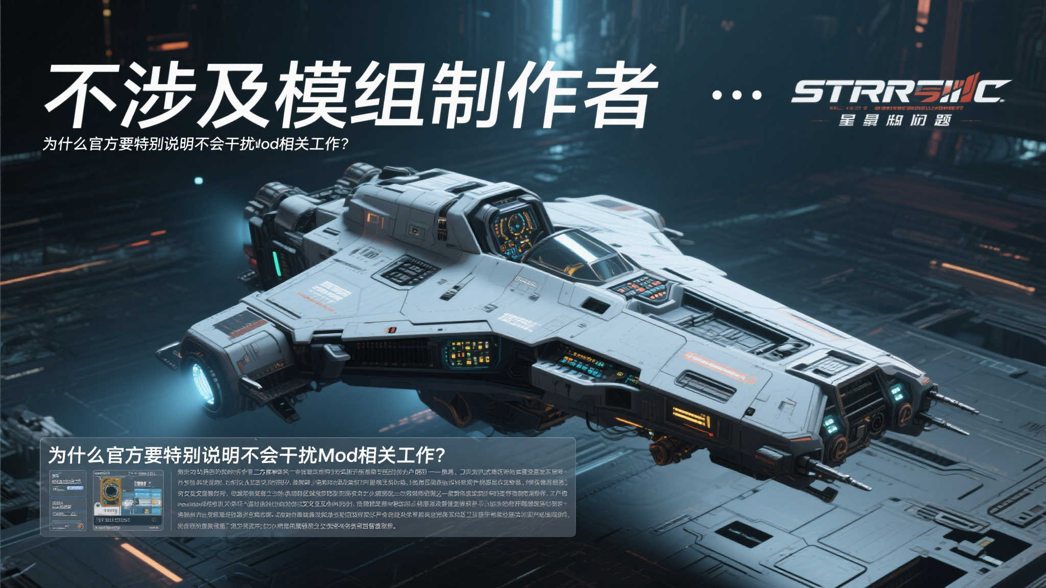 赏金大对决